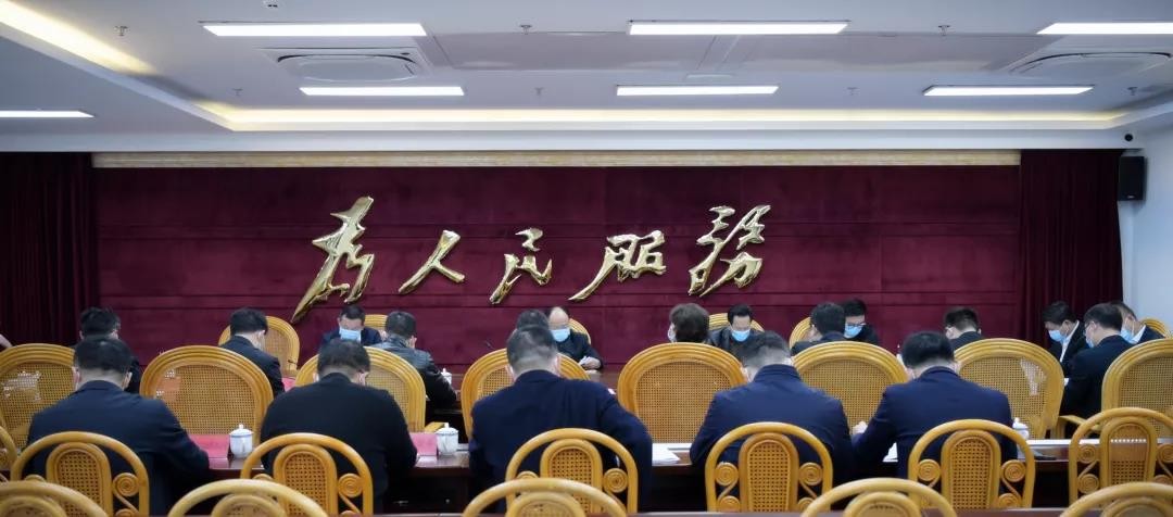 惠安县委常委班子召开党史学习教育专题民主生活会