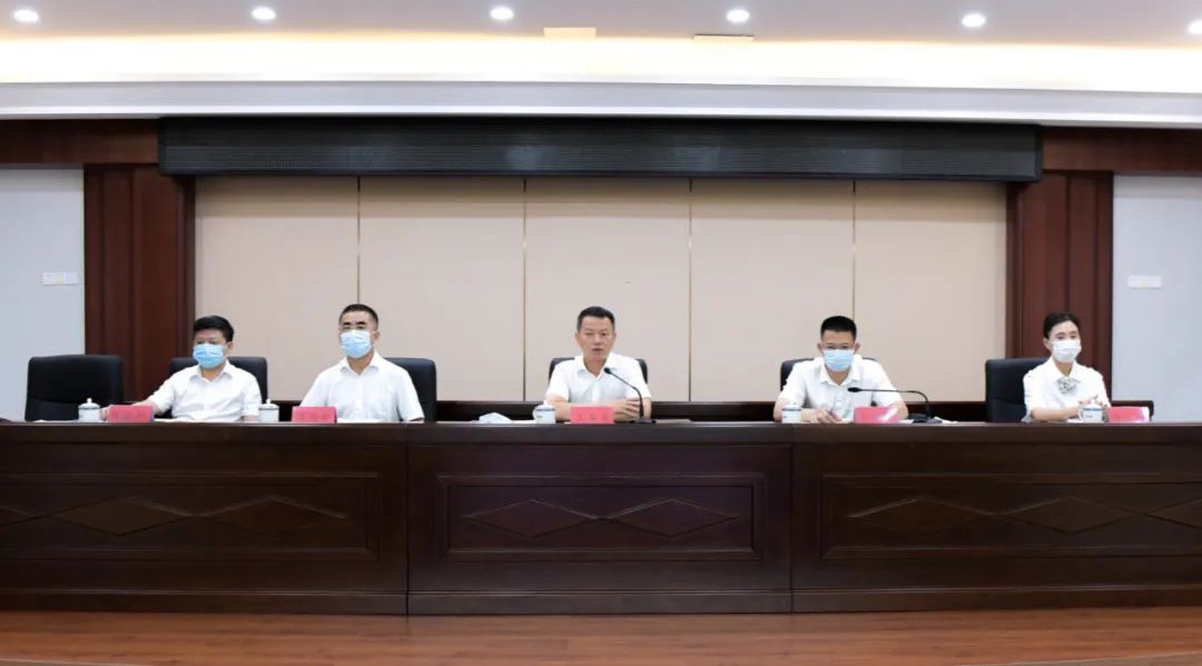 惠安县召开2022年上半年全县经济运行分析会