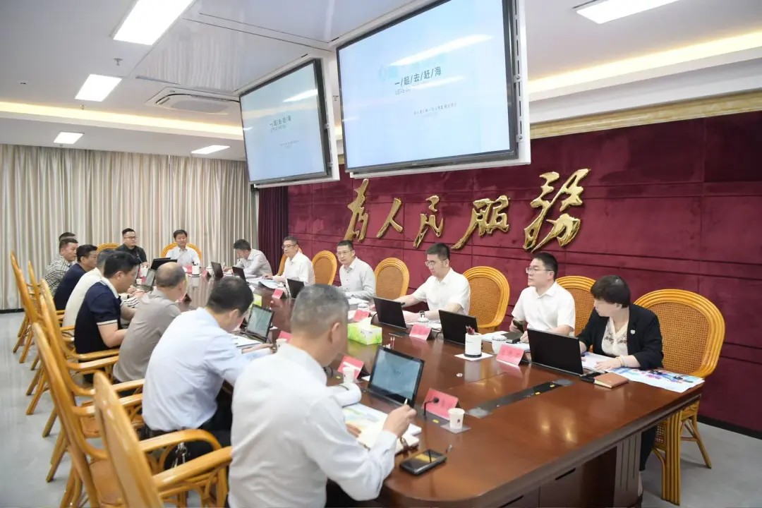 【大拼经济 大抓发展】惠安县召开青山湾赶海项目专题汇报会